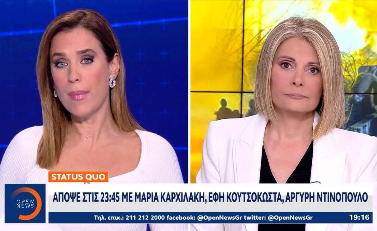 Αναβολή συνάντησης Τραμπ Πούτιν: Το διπλωματικό αδιέξοδο για το μέτωπο