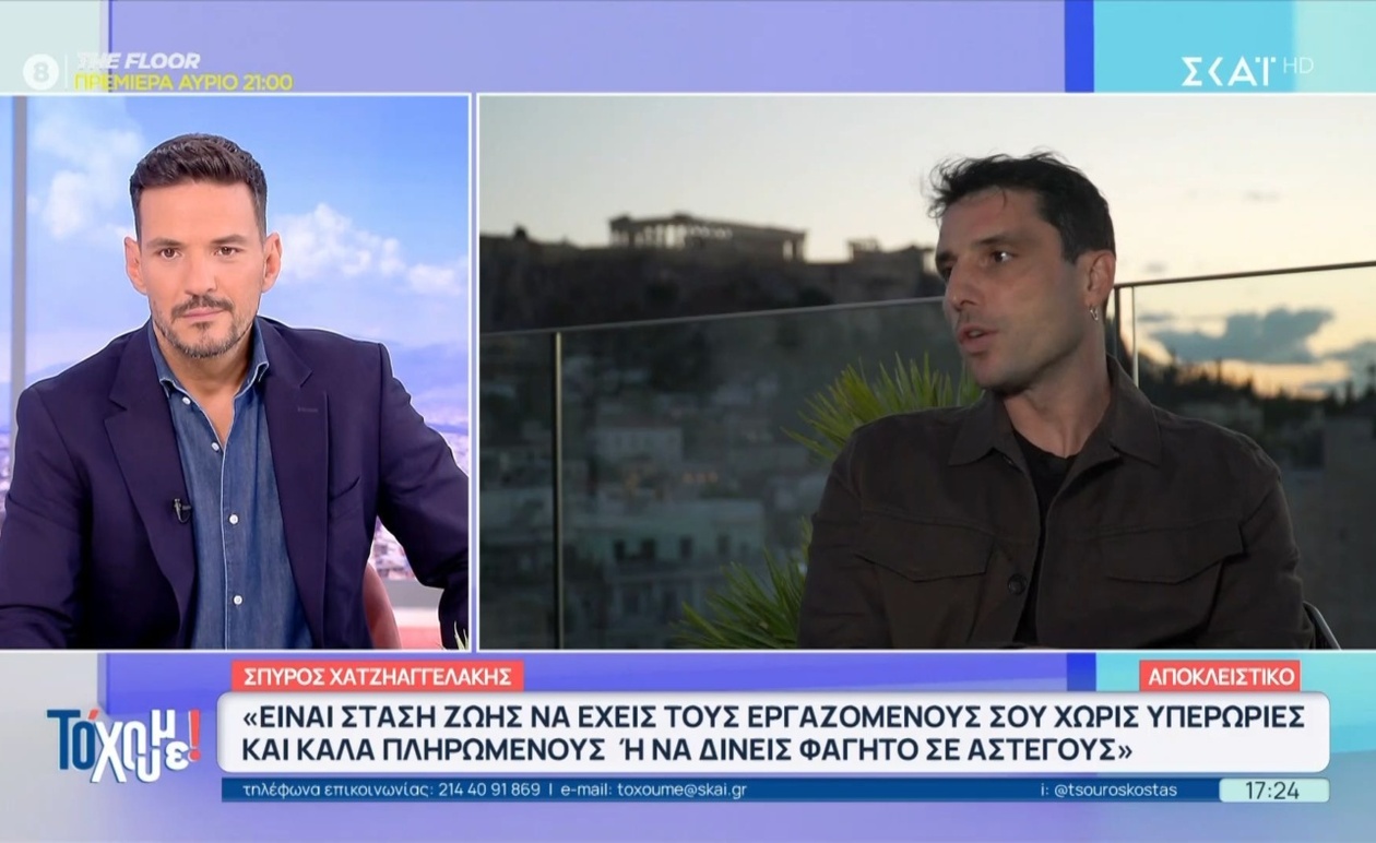 Ο Σ. Χατζηαγγελάκης και η πρωτοβουλία του για ανοικτό μαγαζί στις 17/11 και 6/12