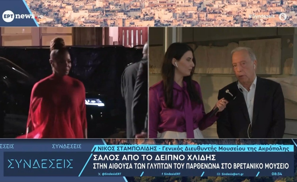 Ο Νίκος Σταμπολίδης από το Μουσείο της Ακρόπολης στο τηλεοπτικό βήμα των «Συνδέσεων»