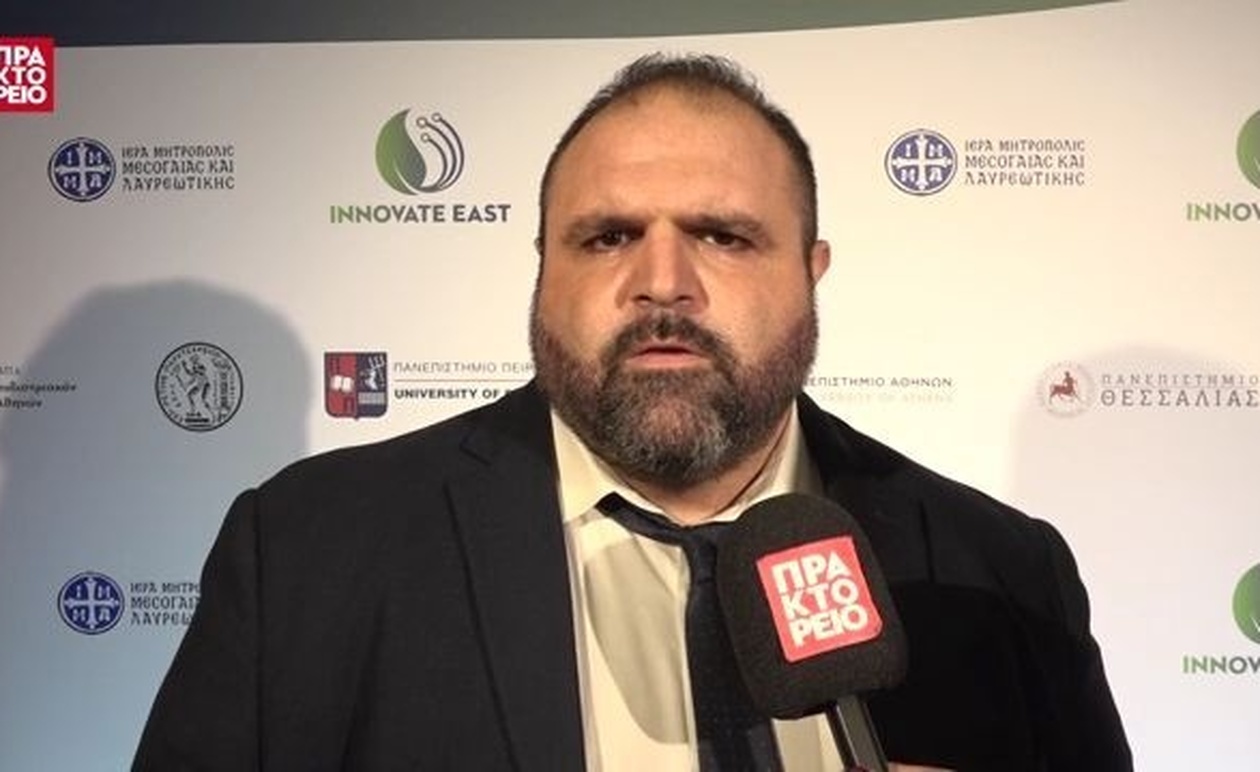 Ο Διαγωνισμός Καινοτομίας Innovate East και η τελετή βράβευσης στο ΕΚΠΑ στις 7 Οκτωβρίου 2025
