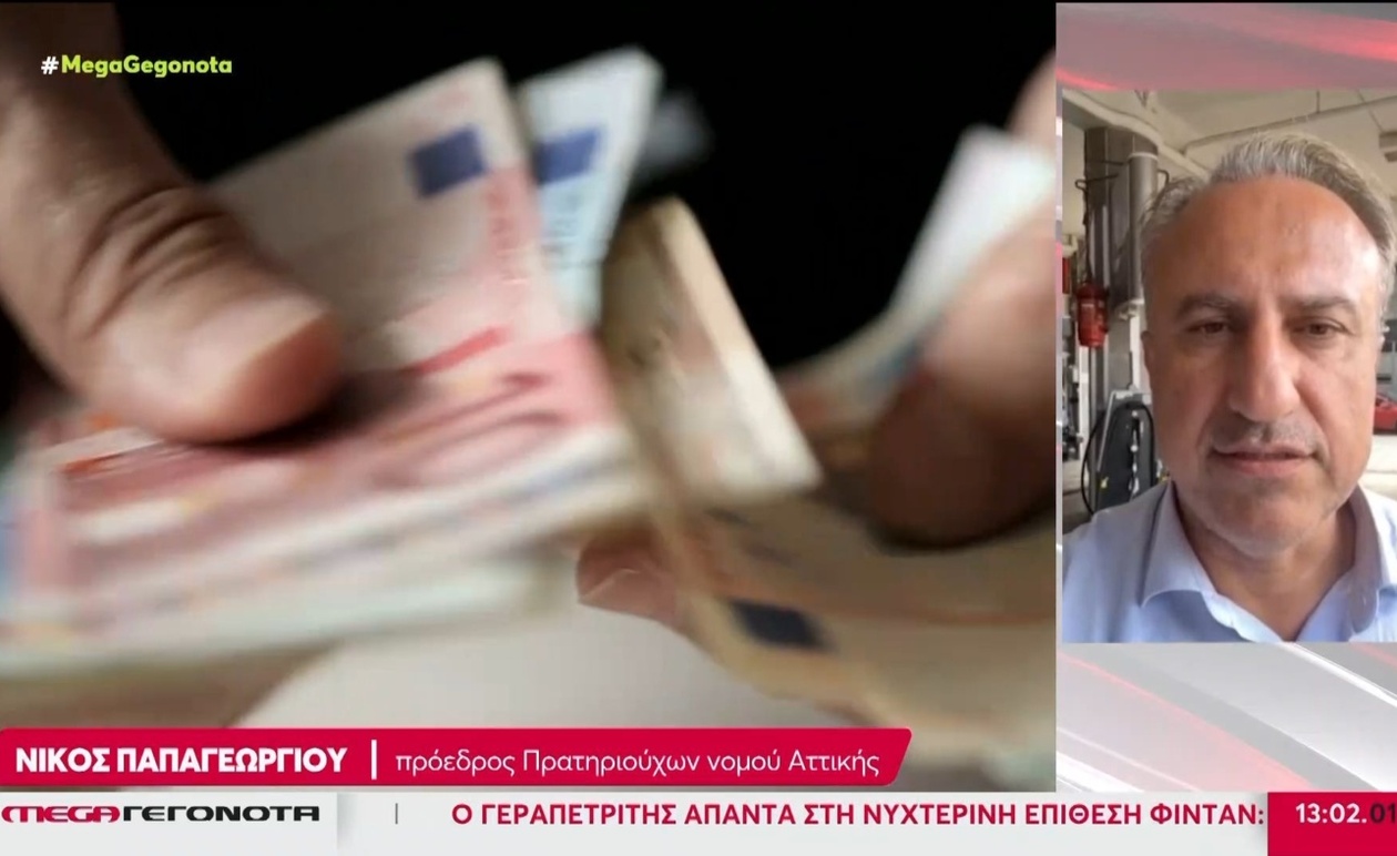 Ο Χειμώνας και η Αναζήτηση Οικονομικής Θέρμανσης