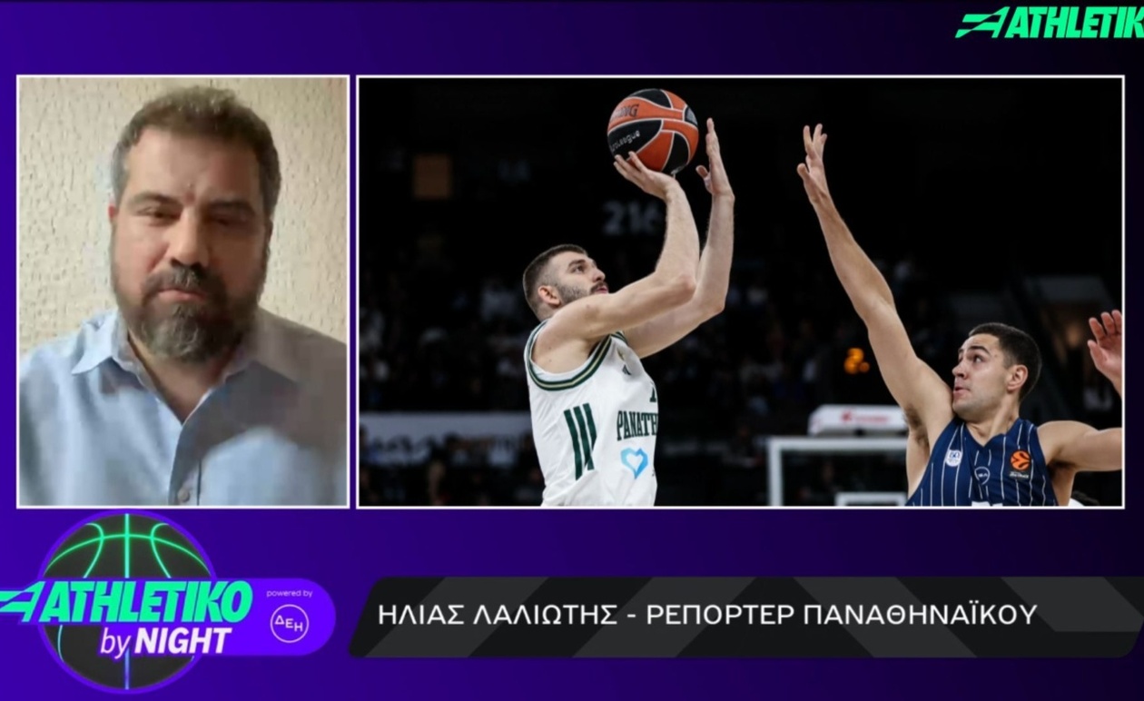 Η πρόθεση του Παναθηναϊκού για ανανέωση του Μήτογλου επιβεβαιώνεται