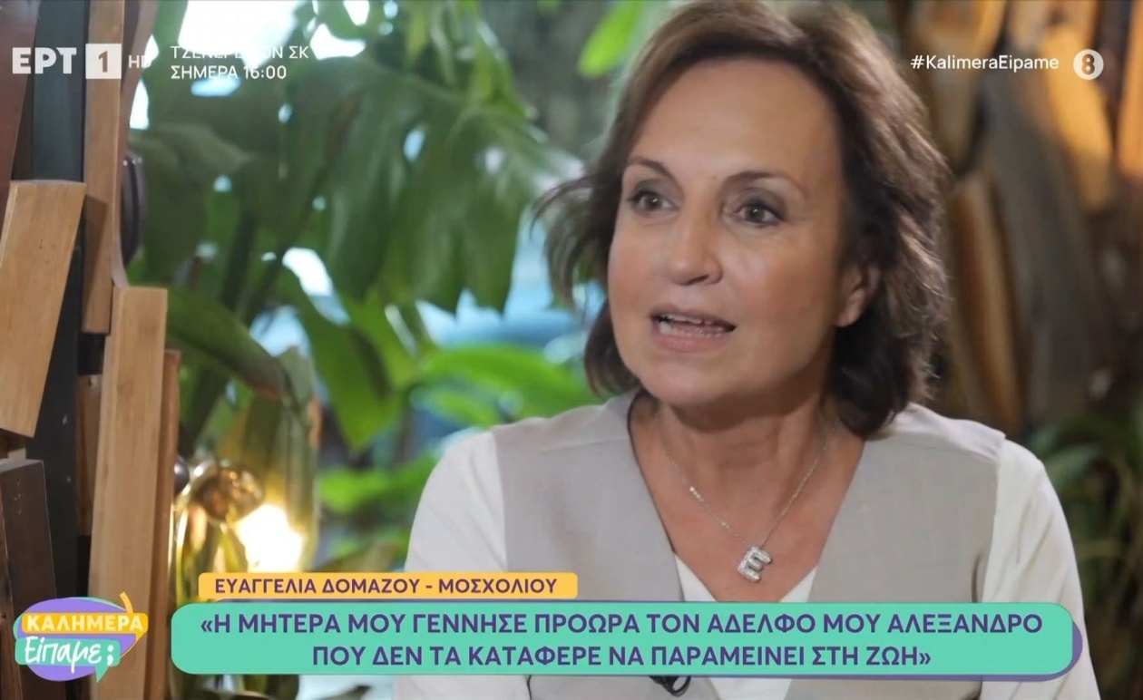 Από την κόρη της Βίκυς Μοσχολιού: Η άγνωστη επιθυμία για μοναχισμό
