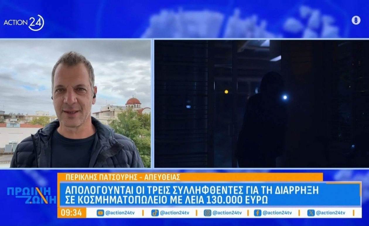 Στη σύλληψη τριών δραστών διάρρηξης στην Αμαλιάδα