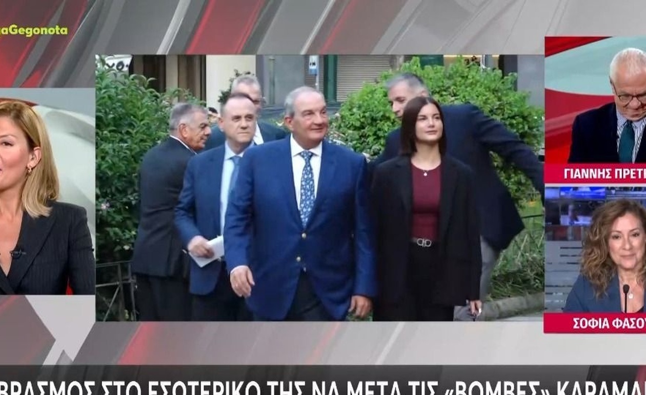 Η αντίδραση στο στούντιο και ο αναβρασμός στην ΝΔ μετά τη σπόντα για τον Καραμανλή