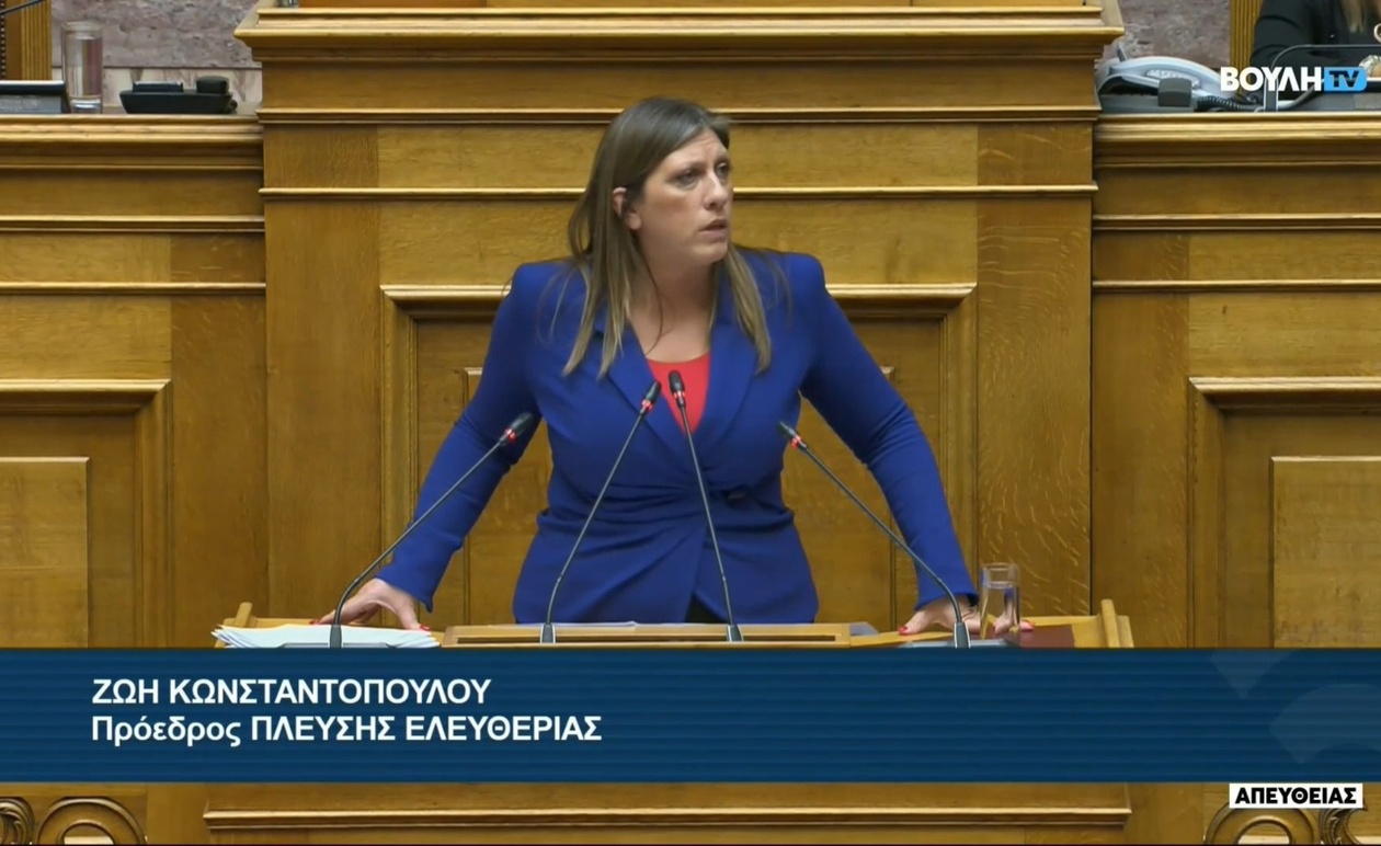 Κοινοβουλευτική Δευτερολογία της Ζωής Κωνσταντοπούλου για το Μνημείο του Αγνώστου Στρατιώτη