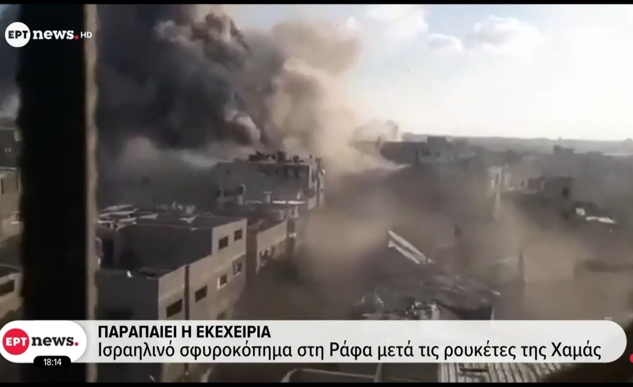 Η εκεχειρία στη Γάζα κινδυνεύει μετά τις ρουκέτες και τις επιδρομές