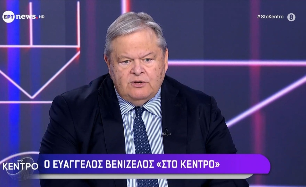 Ο Ευάγγελος Βενιζέλος στην εκπομπή Στο Κέντρο Μέρος Α’