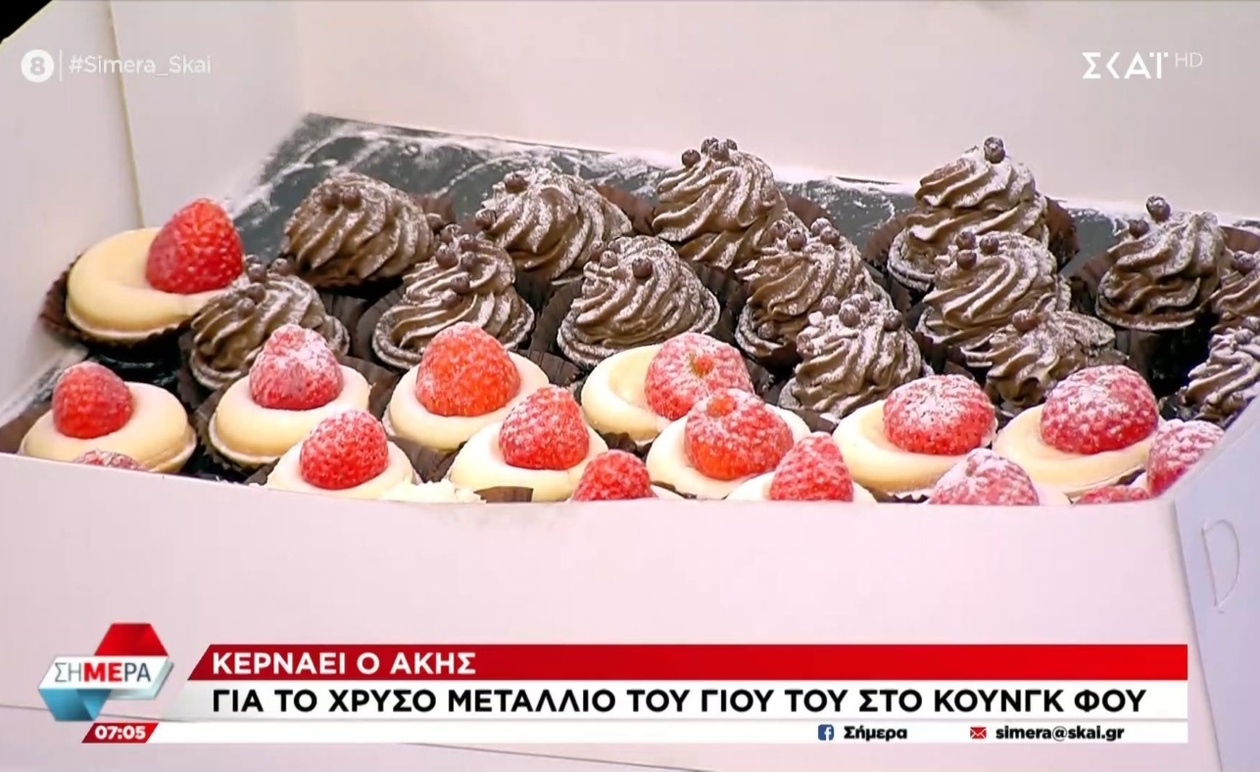 Ο Άκης Παυλόπουλος γιόρτασε στη Σήμερα το χρυσό μετάλλιο του γιου του στο Κουνγκ Φου