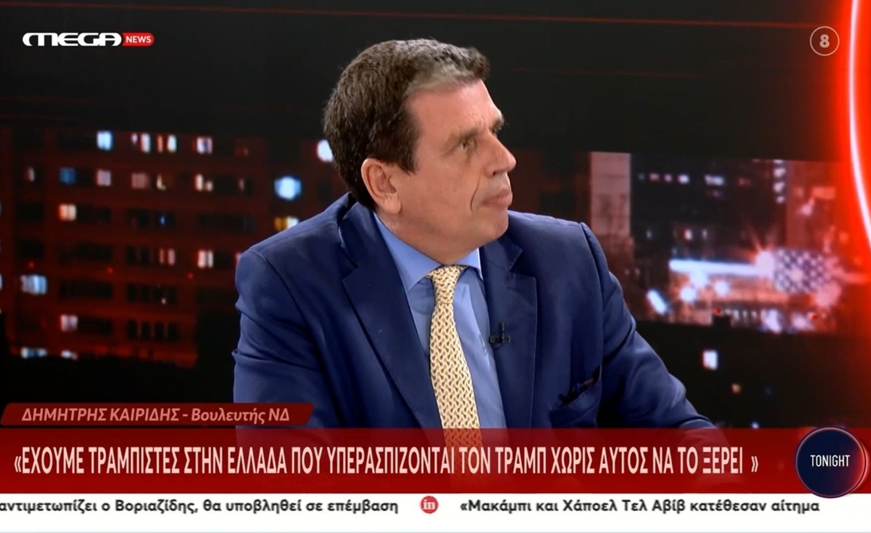 Η αιχμηρή κρίση του Δ. Καιρίδη για την πολεμική βιομηχανία και οι επιπτώσεις στη δημόσια συζήτηση
