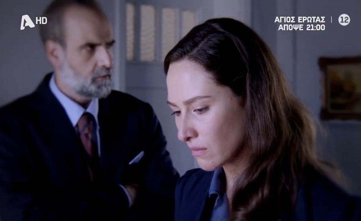 Δραματικές Εξελίξεις στον «Άγιο Έρωτα»: Αποκαλύψεις, Αντιπαραθέσεις και Νέες Αρχές