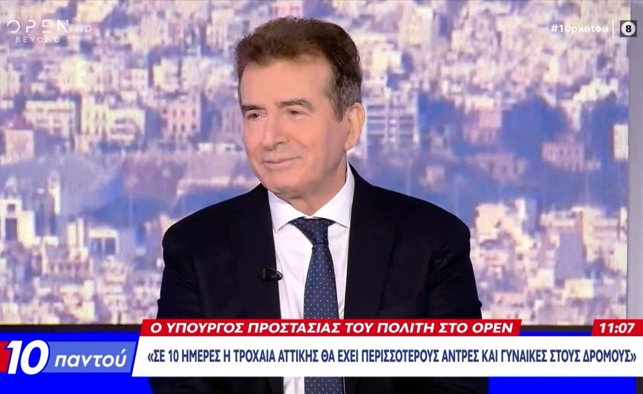 Η ευκαιρία για τάξη στο μνημείο από τον Μιχάλη Χρυσοχοΐδη