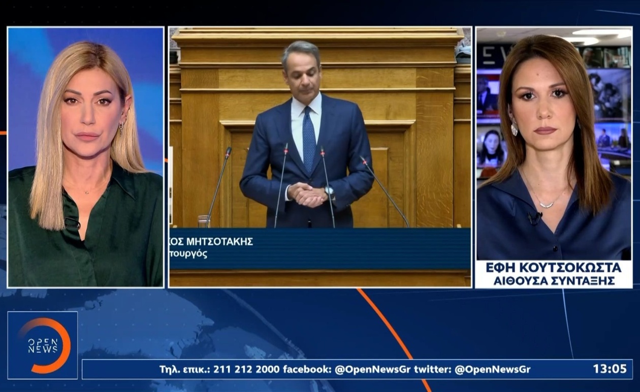 Η ένταση στη Βουλή για την εξωτερική πολιτική