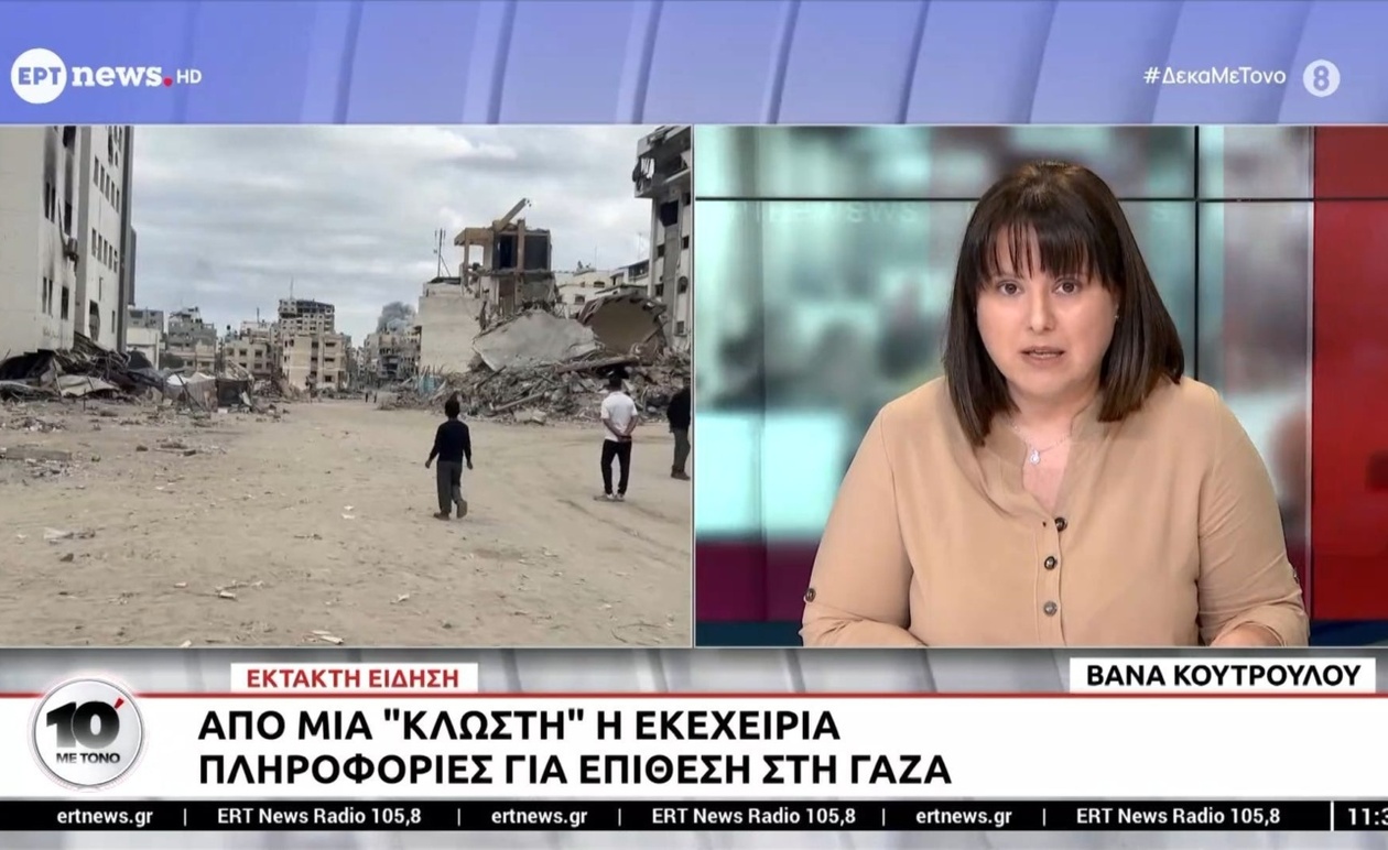 Η επίθεση στη Ράφα και η απάντηση του Ισραήλ αναζωπυρώνουν την ένταση στη Γάζα