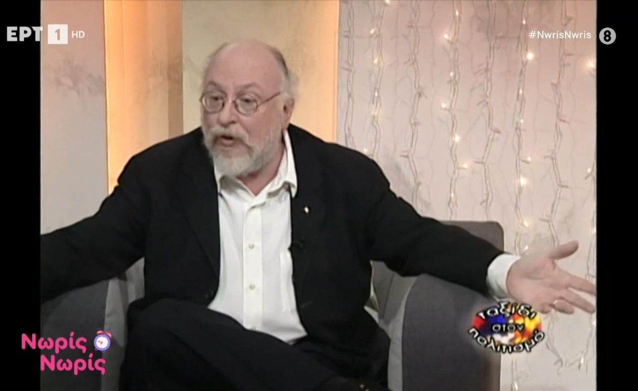 Αποχαιρετώντας τον Διονύση Σαββόπουλο: Ένας Μεγάλος Δημιουργός Αφήνει Εποχή