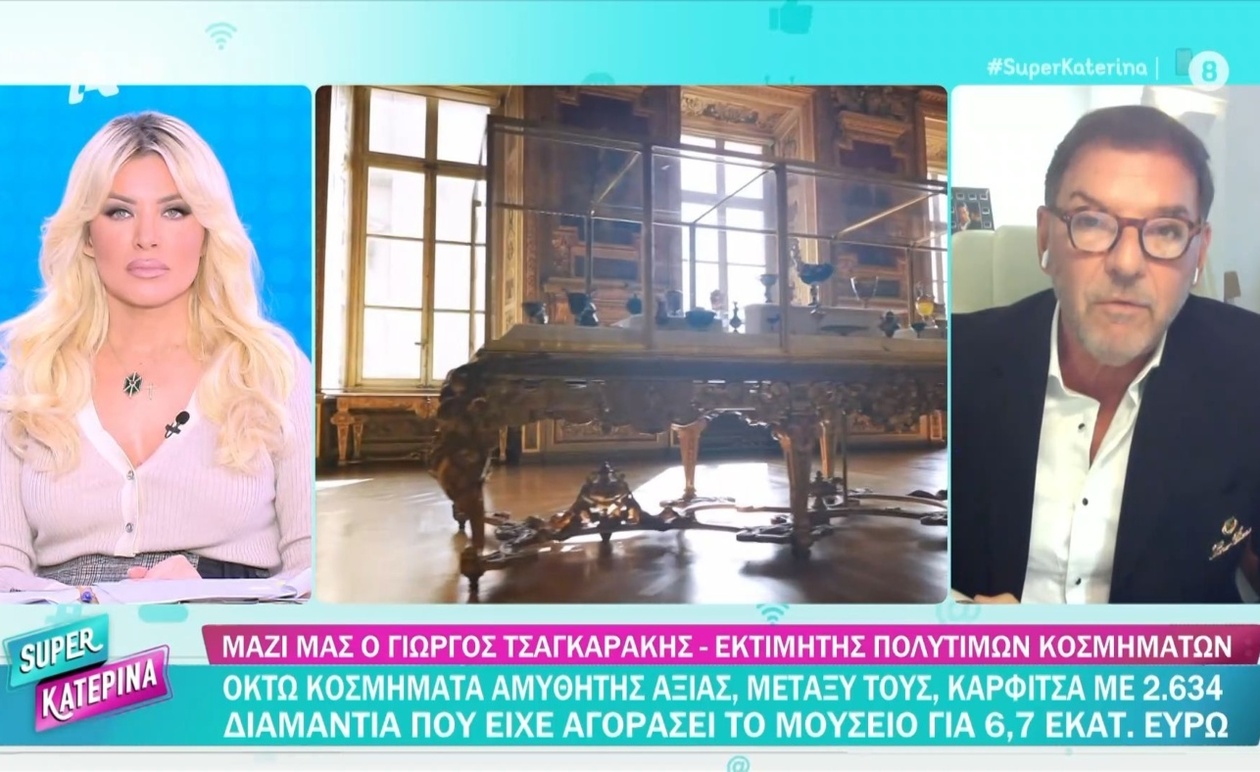 Η ληστεία στο Μουσείο του Λούβρου και η κλοπή κοσμημάτων του Ναπολέοντα