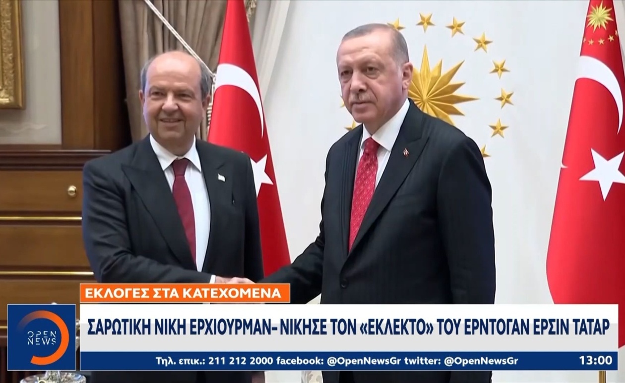 Η εκλογική ανατροπή στην Κύπρο ανοίγει νέους δρόμους