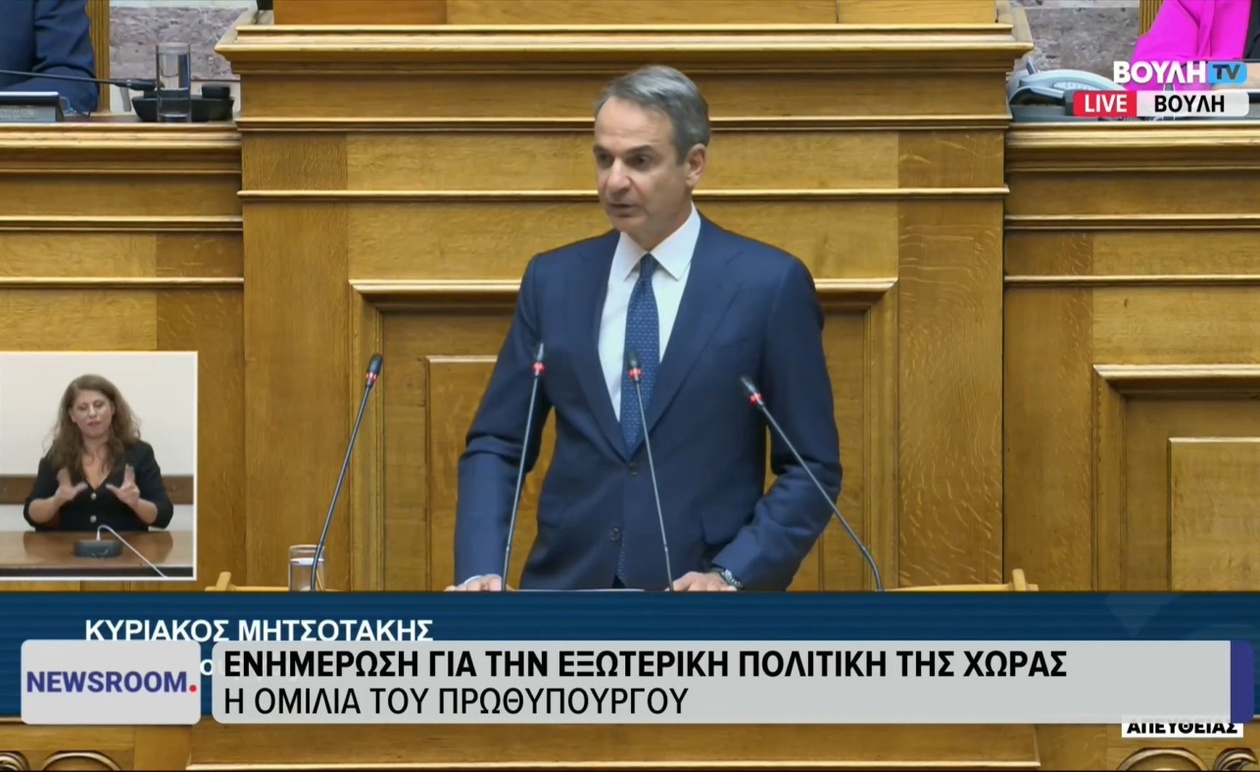 Ο πρωθυπουργός και η διασφάλιση της Ιεράς Μονής της Αγίας Αικατερίνης στο Σινά