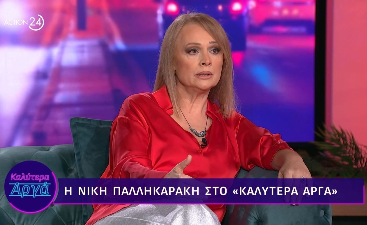 Η Ν. Παλληκαράκη και η νέα στάση στο ελληνικό θέατρο