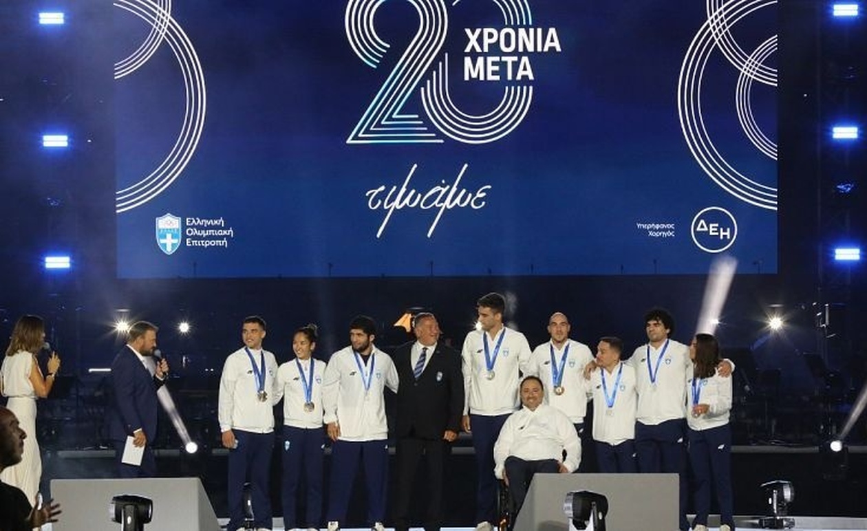 Το Καλλιμάρμαρο φιλοξένησε λαμπερή γιορτή για τα 20 χρόνια των Ολυμπιακών Αγώνων της Αθήνας