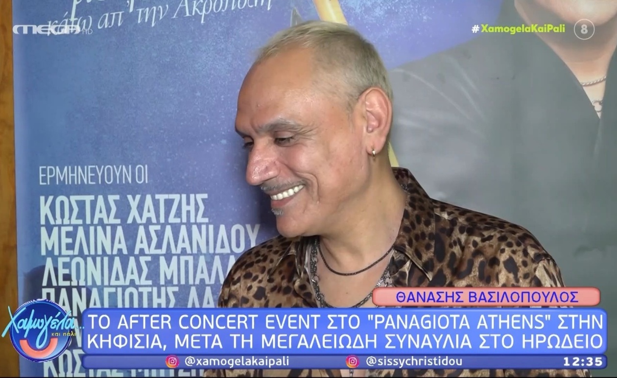 Ο Θανάσης Βασιλόπουλος: Η ελπίδα της μουσικής μετά το Ηρώδειο