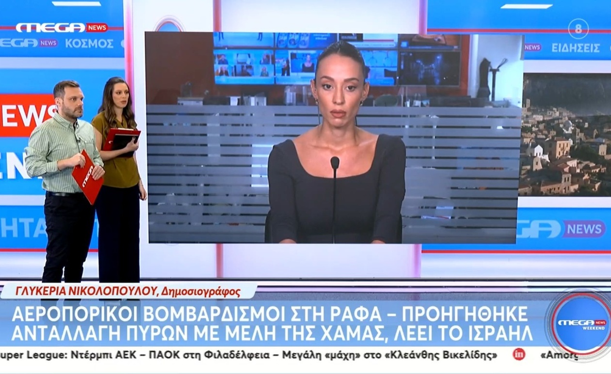Οι αεροπορικοί βομβαρδισμοί στη Ράφα και το αβέβαιο μέλλον της εκεχειρίας