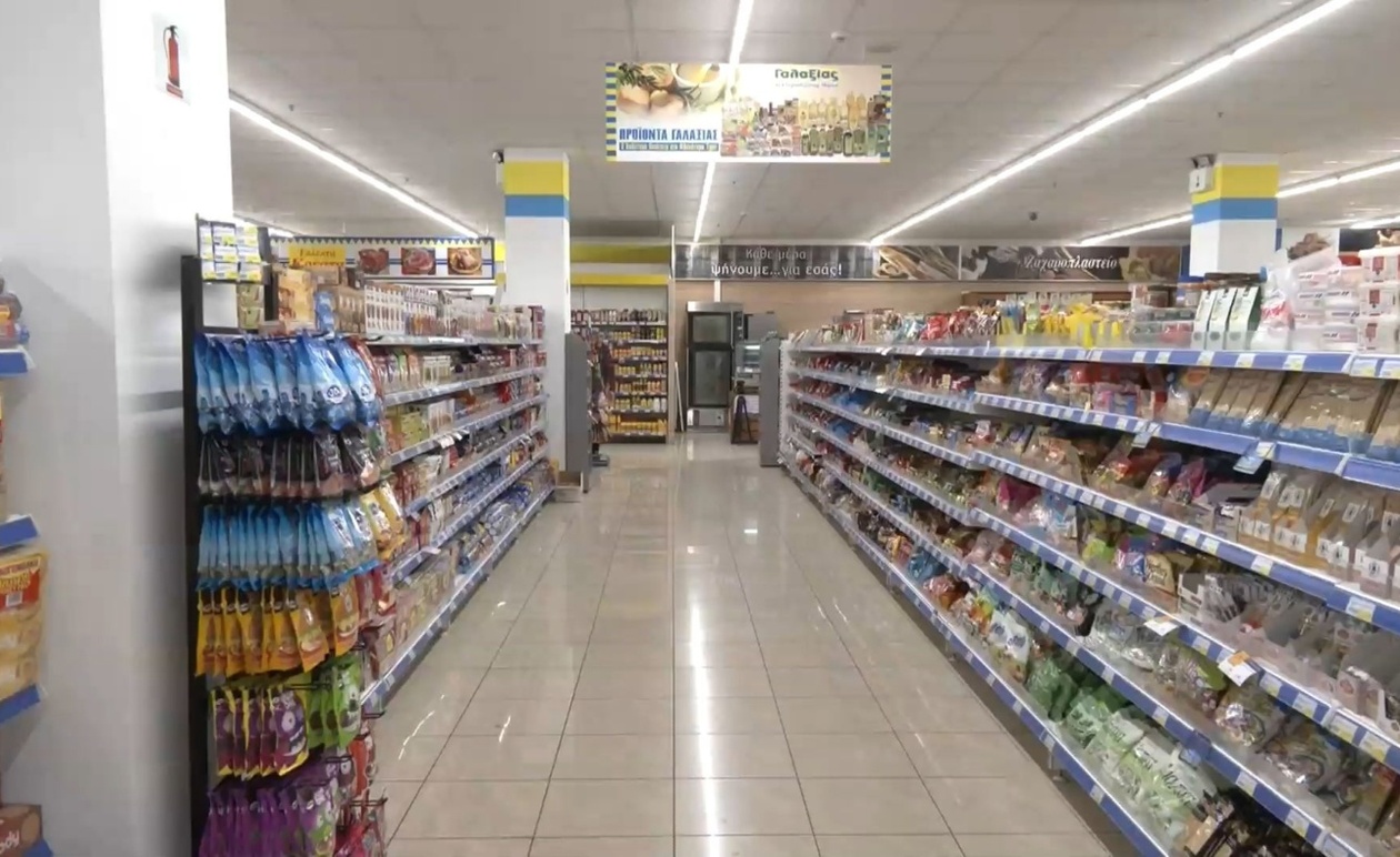 Οι μειώσεις τιμών σε πάνω από 2.000 προϊόντα στα σούπερ μάρκετ