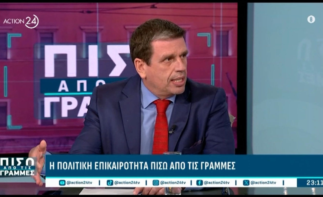 Ο Καιρίδης και η αιχμηρή κριτική για την Ελληνική Λύση