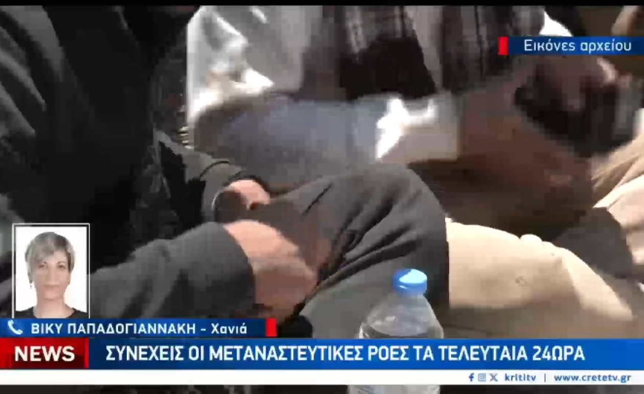 Οι συνεχείς αφίξεις μεταναστών στη νότια Κρήτη και τη Γαύδο