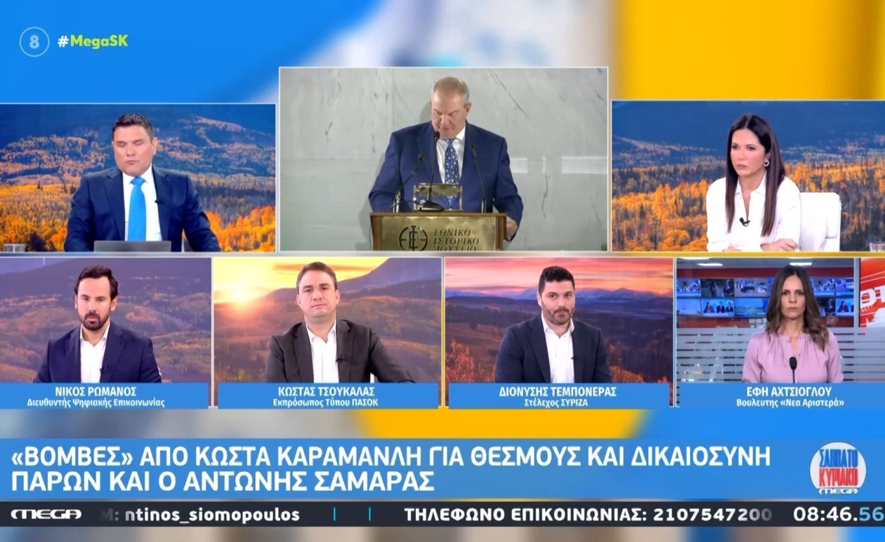 Ο Διονύσης Τεμπονέρας για την τροπολογία του Άγνωστου Στρατιώτη και το κύρος των θεσμών
