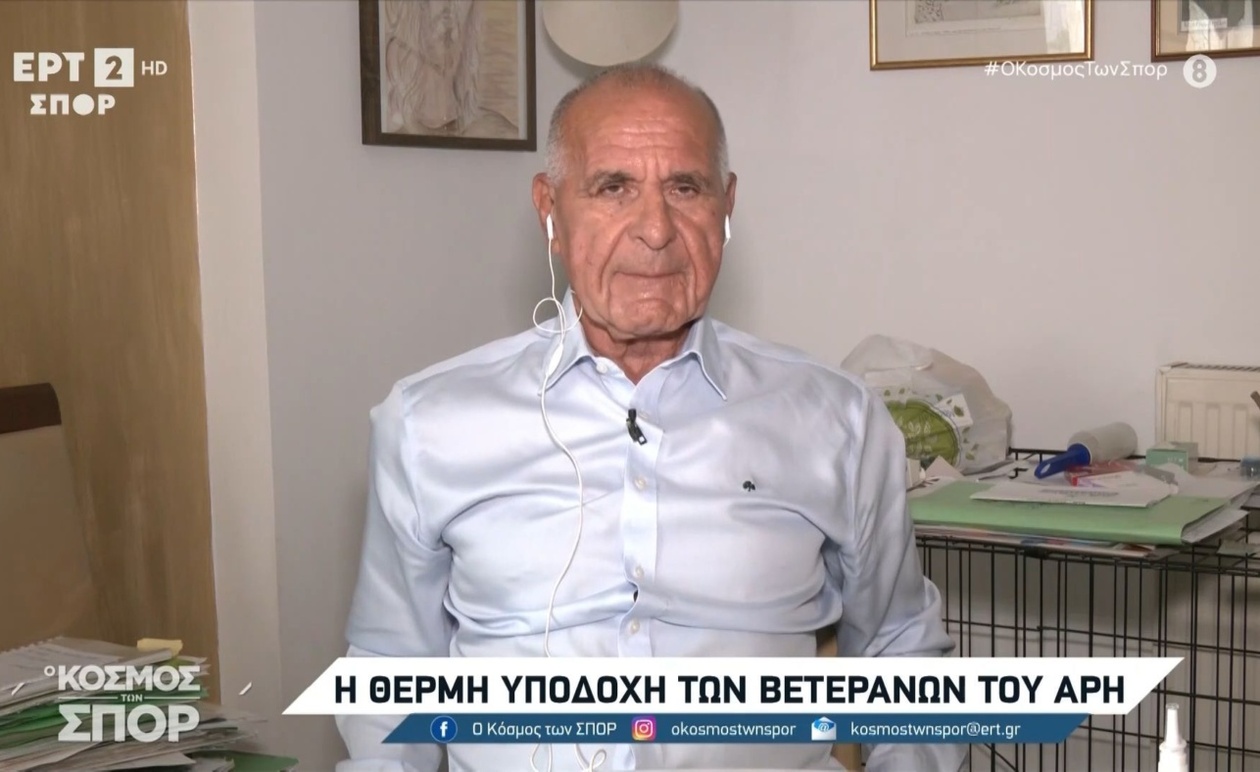 Ηχηρή Άφιξη στον Παναθηναϊκό: Ο Ραφαέλ Μπενίτεθ και οι Δηλώσεις του Βασίλη Κωνσταντίνου