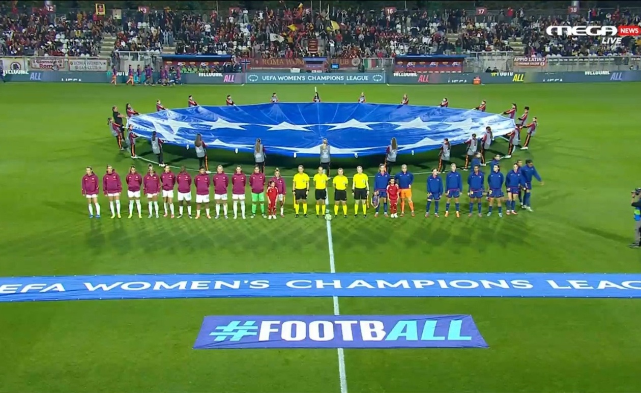 Η Μπαρτσελόνα νίκησε τη Ρόμα με 4-0 στα highlights του αγώνα