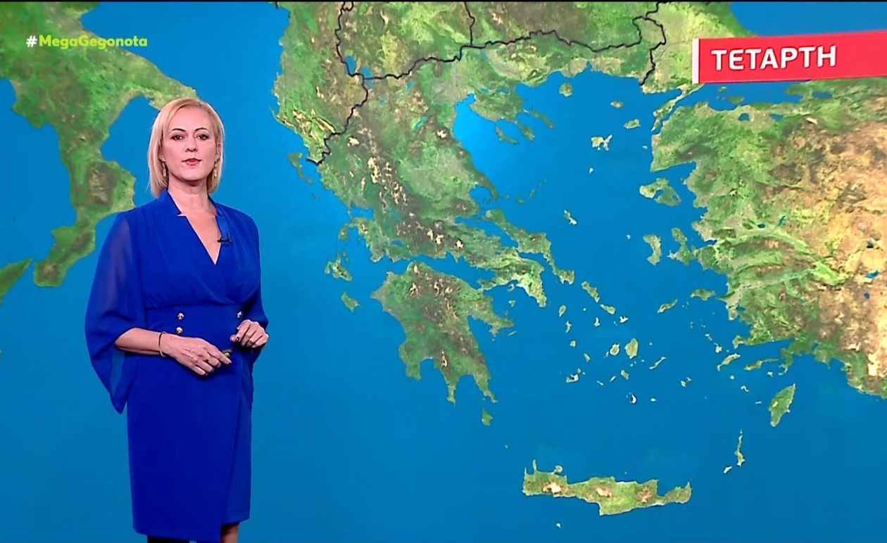 Η Πρόγνωση του Καιρού: Η Ενημέρωση της 21ης Οκτωβρίου 2025 από το MEGA