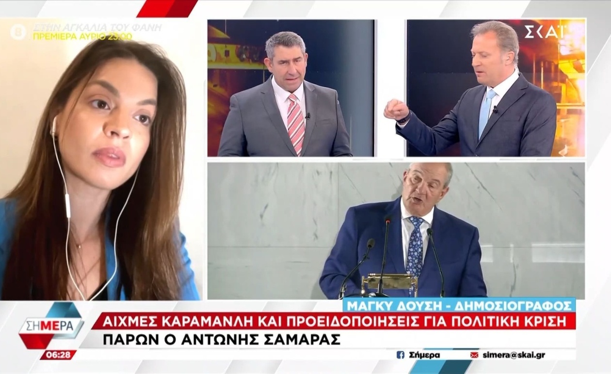Ο σχολιασμός της Μ. Δούση για τον ρόλο του Α. Σαμαρά στην πολιτική σκηνή
