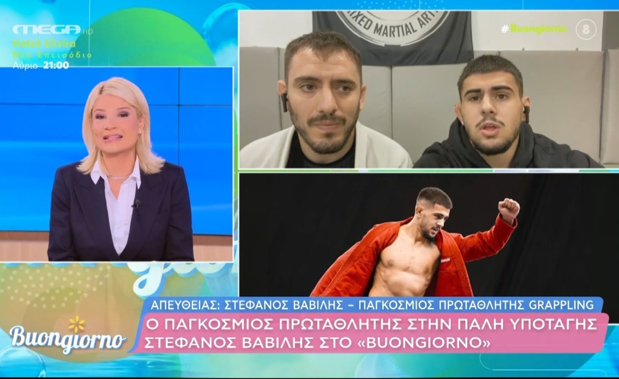 Στέφανος Βαβίλης: Ο Έλληνας Παγκόσμιος Πρωταθλητής που διαπρέπει στην Πάλη Υποταγής