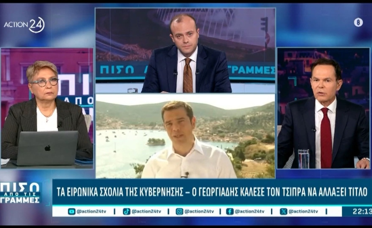 Η θέση του Δημήτρη Τάκη για τον Αλέξη Τσίπρα στην πολιτική σκηνή