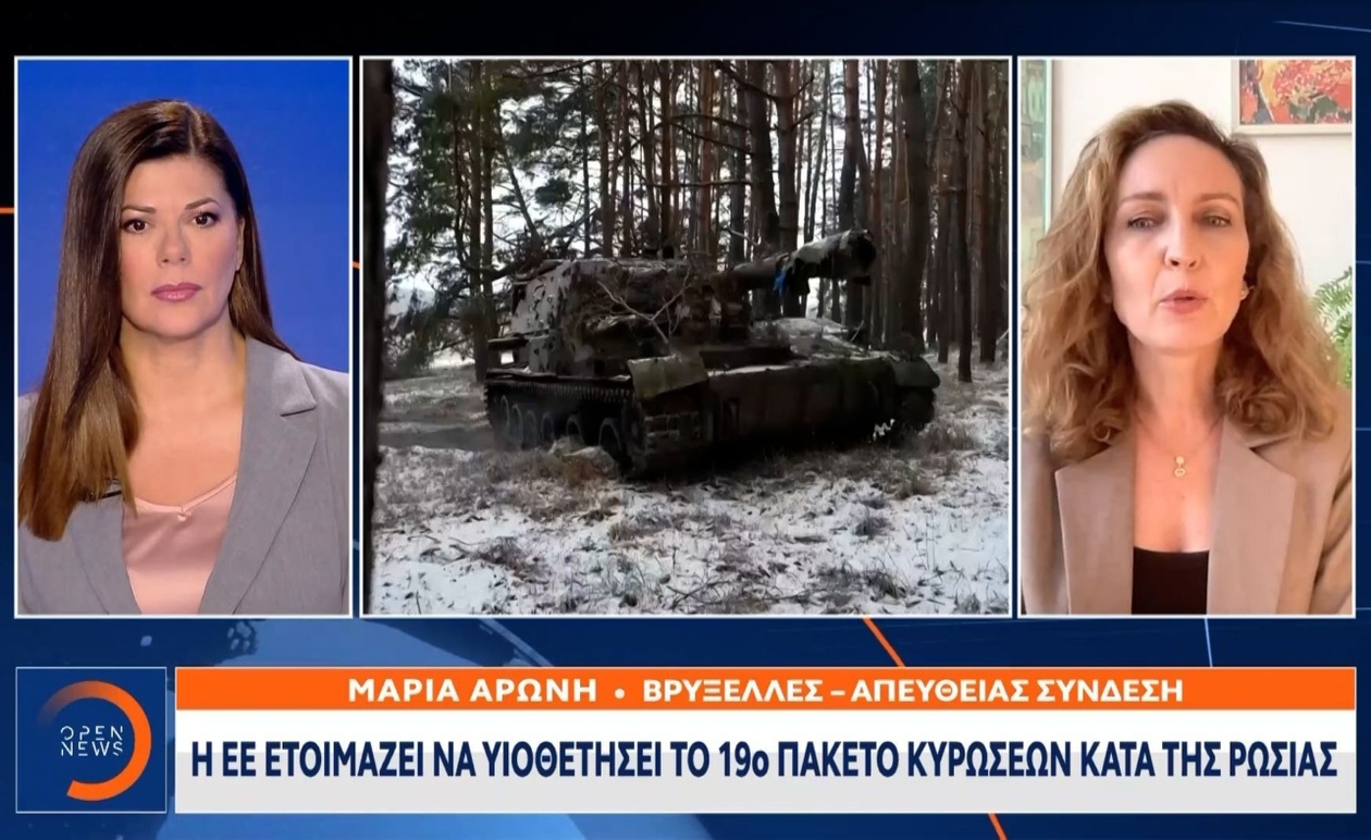 Ο προβληματισμός κυριαρχεί στο Συμβούλιο Εξωτερικών Υποθέσεων της ΕΕ