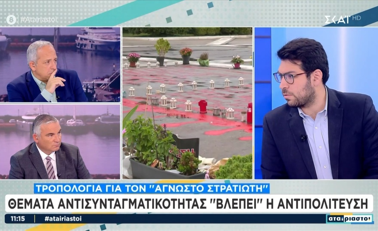 Ο βουλευτής Λευτέρης Καρχιμάκης κατηγορεί τον Κυριάκο Μητσοτάκη για απόπειρα διχασμού