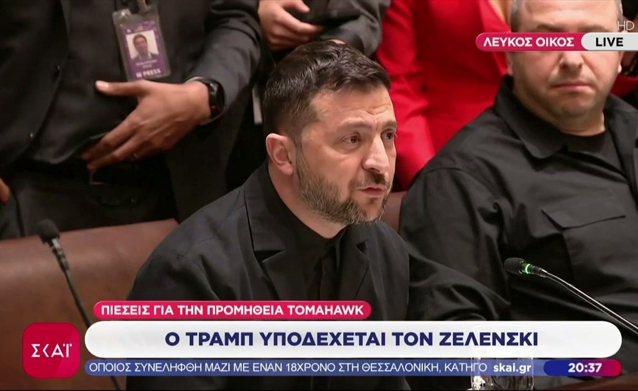 Το κρίσιμο ραντεβού μεταξύ Τραμπ και Ζελένσκι ξεκίνησε