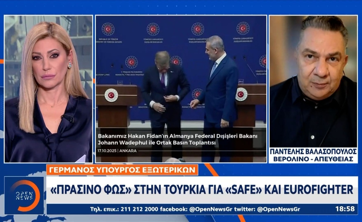 Το Βερολίνο επιδιώκει προσέγγιση με την Τουρκία στα εξοπλιστικά