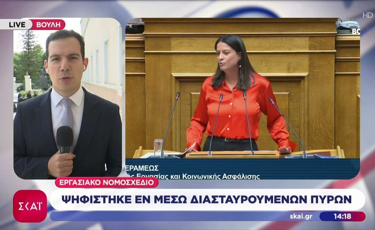 Το νέο εργασιακό νομοσχέδιο και οι αλλαγές στο 13ωρο, τα ωράρια και τις προσλήψεις