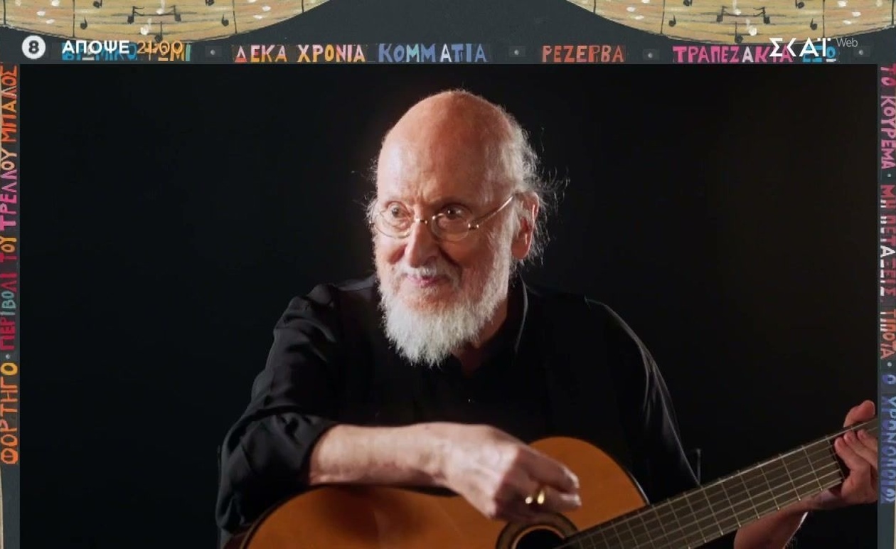 Πρεμιέρα για το «Long Play» του Διονύση Σαββόπουλου: Έρχεται απόψε στις 21:00