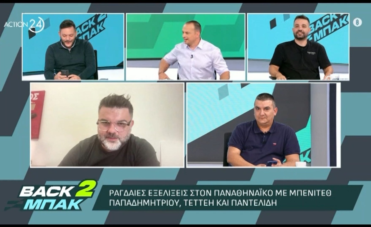 Η σύμπτωση στα γενέθλια των Αλόνσο Βιτόρια και Μπενίτεθ