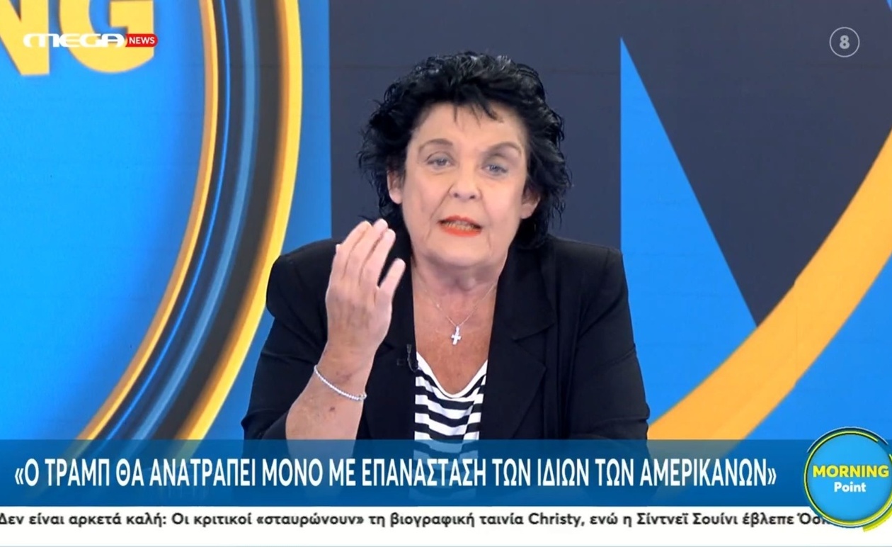 Η Λιάνα Κανέλλη και το Θέμα του 13ωρου Εργασίας: Μία Προειδοποίηση για τα Εργασιακά Δικαιώματα