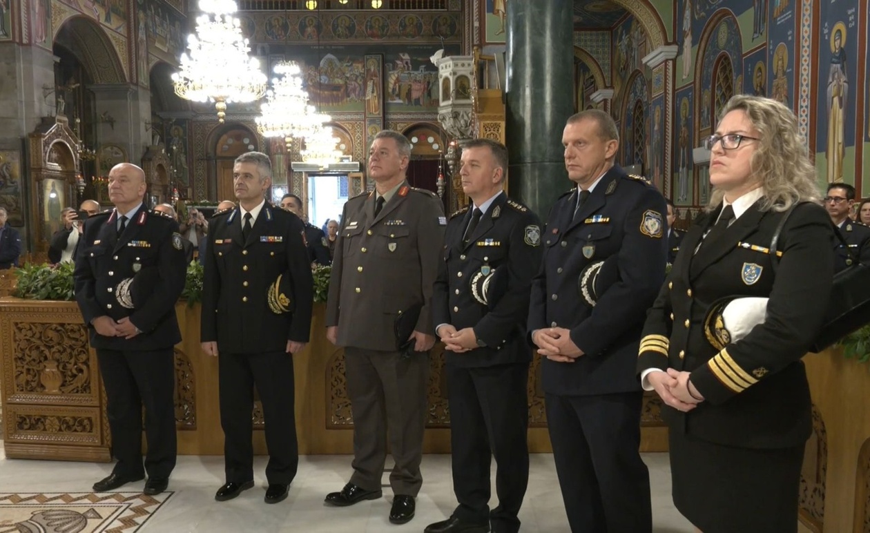 Στην Λαμία τίμησαν οι αστυνομικοί τον προστάτη τους Άγιο Αρτέμιο
