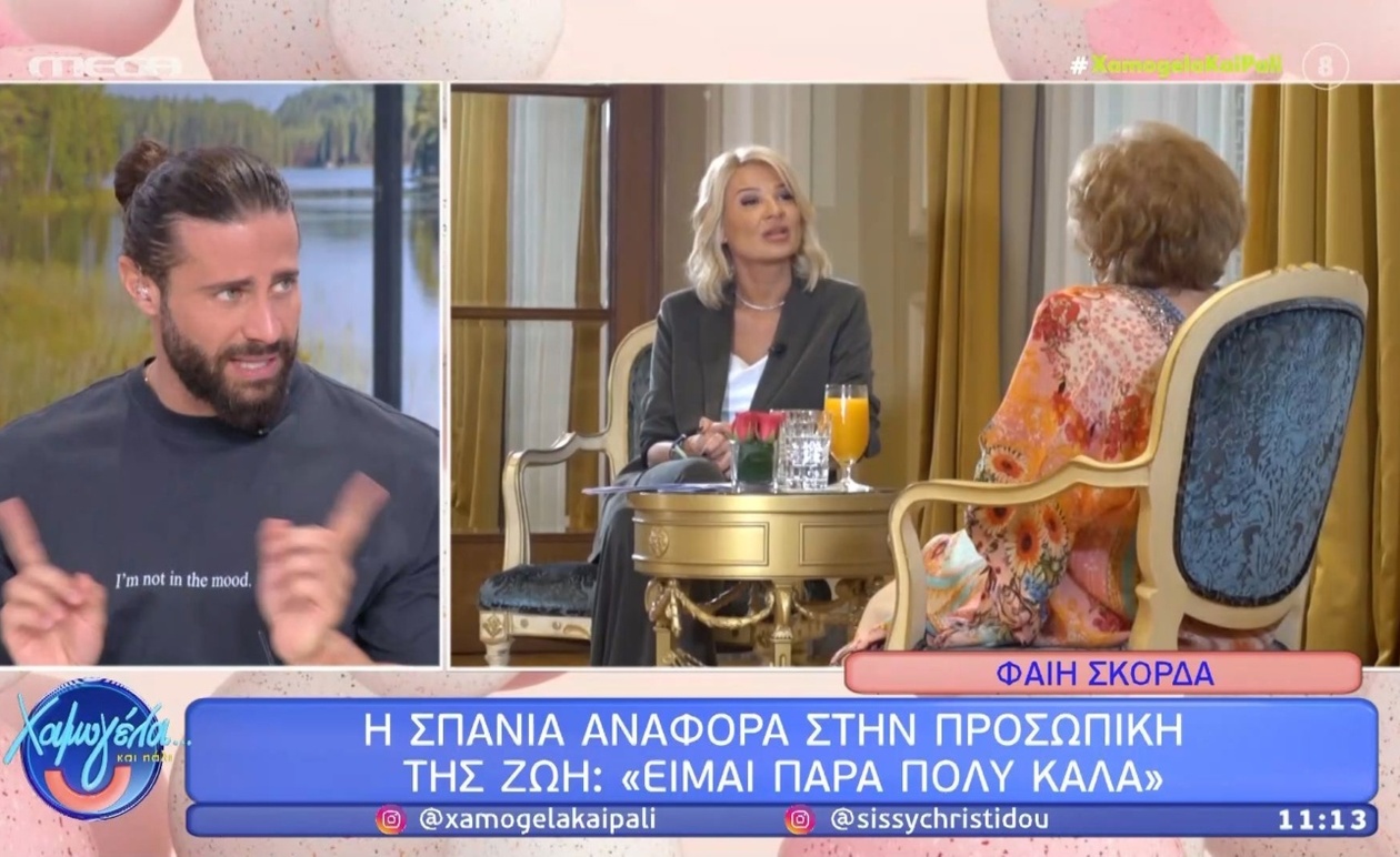 Ο Κωνσταντίνος Βασάλος και η συζήτηση για τη μοναχικότητα στην τηλεόραση