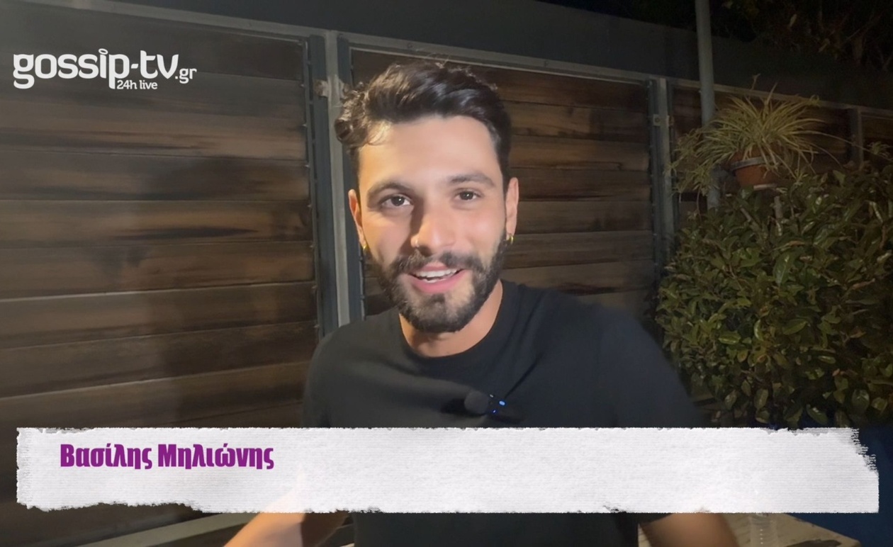 Βασίλης Μηλιώνης: Η Αφοσίωση στον «Γρηγόρη Βούλγαρη» και οι Προσωπικές Θυσίες
