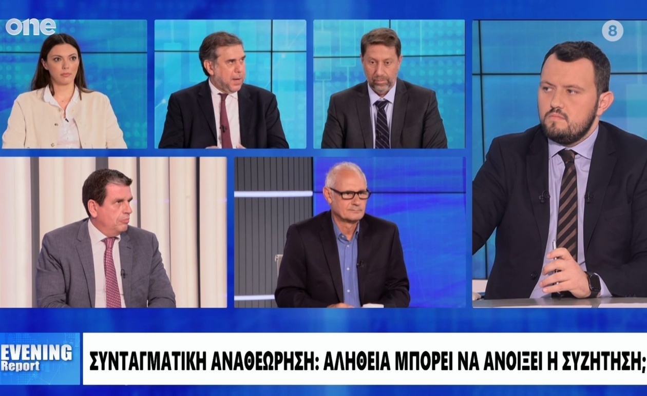 Ο κίνδυνος για τη Συνταγματική Αναθεώρηση σε περίπτωση δύο εκλογικών αναμετρήσεων