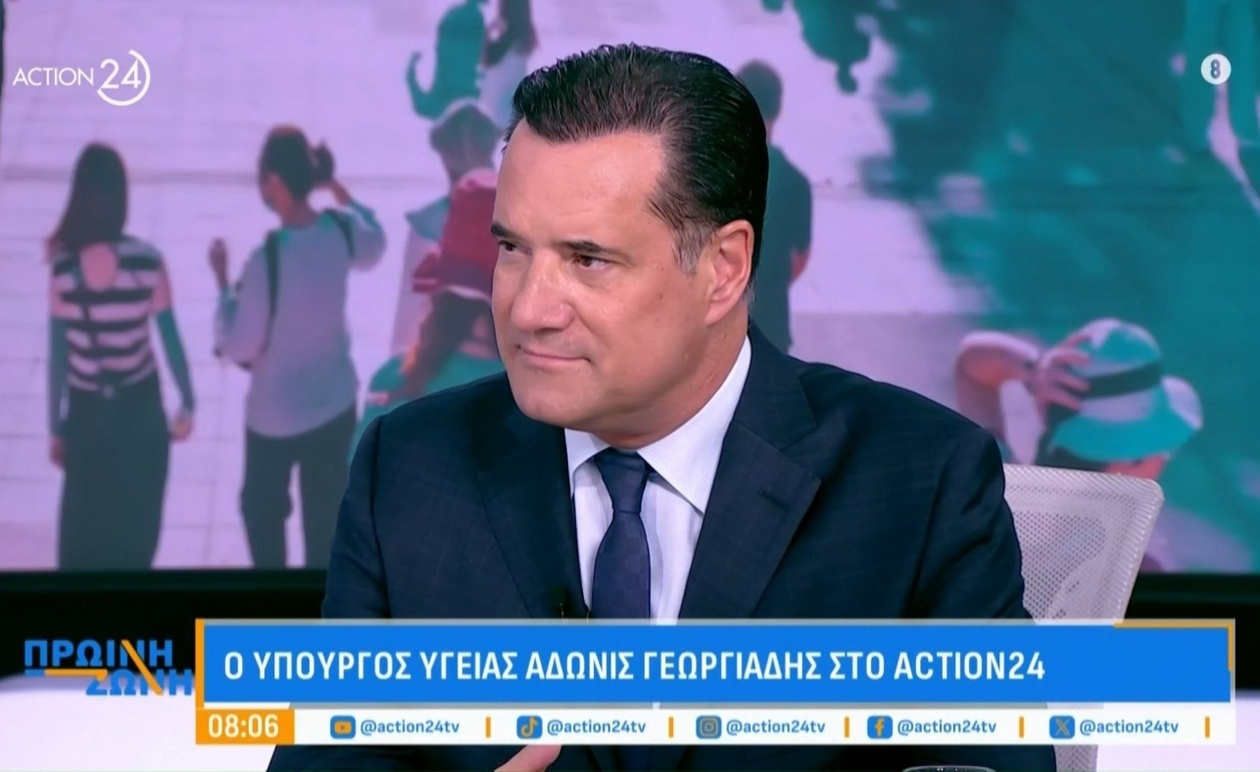 Η Ελλάδα μπαίνει σε νέα εποχή μεταμοσχεύσεων στο Ωνάσειο
