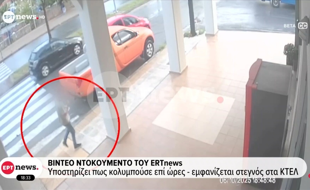 Διπλή δολοφονία Φοινικούντας: Ερωτήματα στις αρχές για τις κινήσεις των εμπλεκομένων